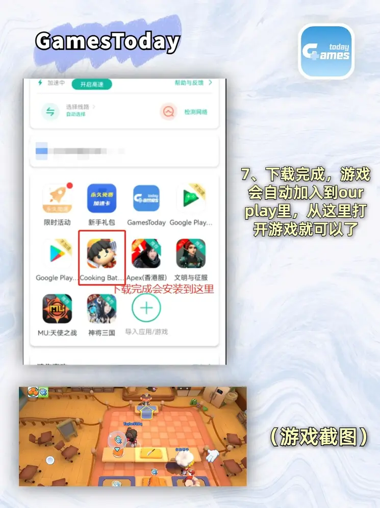 澳门威尼克斯网站看电视剧登录入口截图3