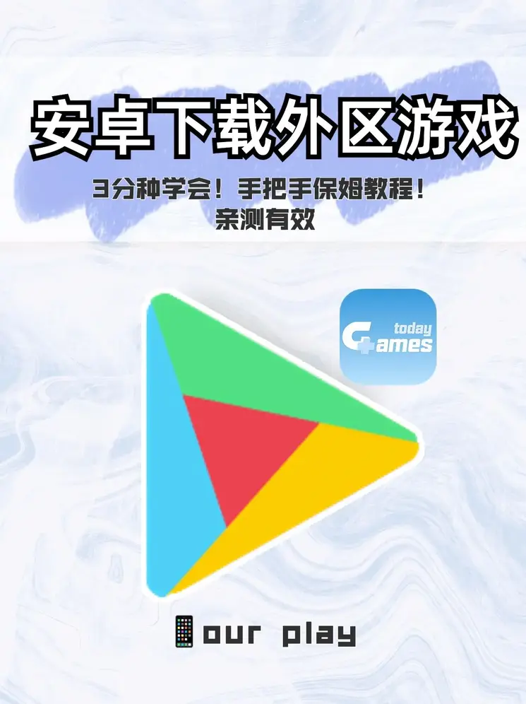 澳门威尼克斯网站看电视剧登录入口截图0