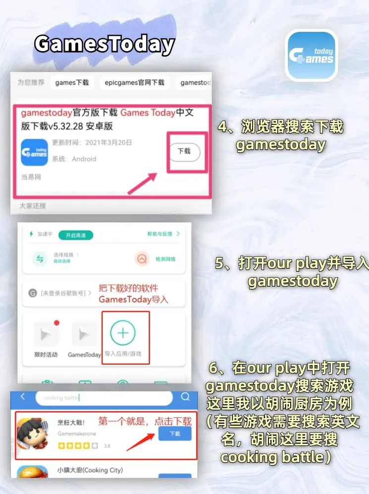 澳门威尼克斯网站看电视剧登录入口截图2