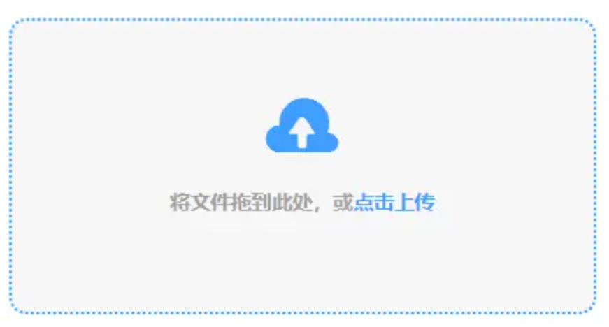 澳门威尼克斯网站看电视剧登录入口使用讲解 - 添加文件